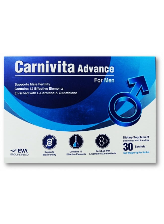 كارنيفيتا أدفانس للرجال 30 كيس